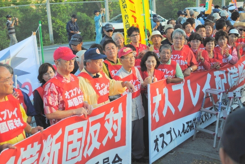 普天間基地第3ゲート前早朝抗議
