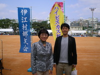 郷友会の運動会