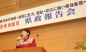 県政報告会と原発講演