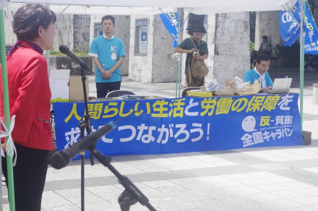 がん対策推進条例の可決