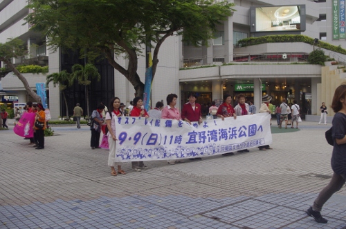 女性団体協議会の街頭訴え
