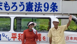 知念吉男宜野湾市議と街頭演説