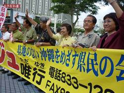 志位委員長とイジュ候補の街頭演説