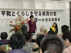 イハ洋一さんが猛追の大激戦の知事選