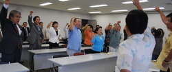 県議会決起集会