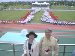 美(ちゅ)ら島高校総体2010