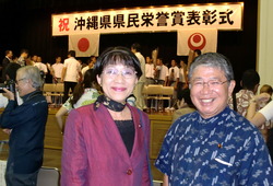 興南野球の春夏連覇