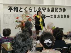 イハ洋一さんが猛追の大激戦の知事選