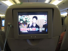 ◆Hawaii旅行記①◆