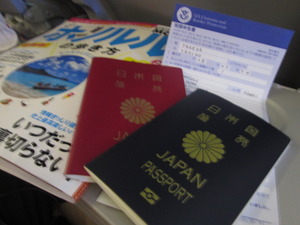 ◆Hawaii旅行記①◆