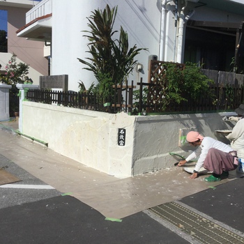 ~沖縄らしい風景づくり~(糸満市米須編) ~沖縄らしい風景づくり~(糸満市米須編)