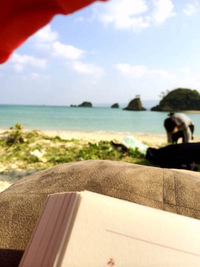 海がある、しあわせ時間。 海がある、しあわせ時間。