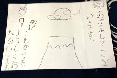 毎日きっと、幸せだから♪ 毎日きっと、幸せだから♪