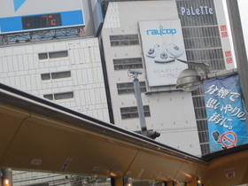 はとバスの2階建てオープンバスツアー「オー・ソラ・ミオ（o sola mio）」に乗車、屋根なし観光バスで東京周遊体験！