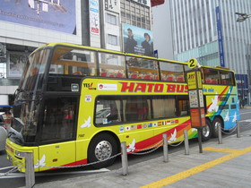 はとバスの2階建てオープンバスツアー「オー・ソラ・ミオ（o sola mio）」に乗車、屋根なし観光バスで東京周遊体験！
