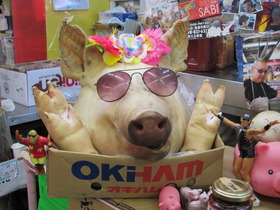 牧志公設市場　豚肉