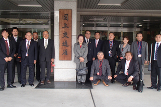 ★内閣府及び国土交通省への要請★