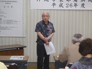 ★平成26年度定期総会及び懇親会★ ★平成26年度定期総会及び懇親会★
