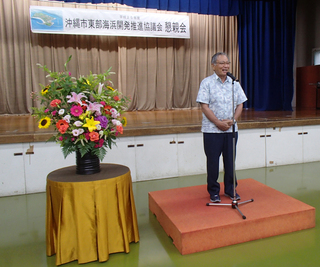 ★平成25年度定期総会及び懇親会★