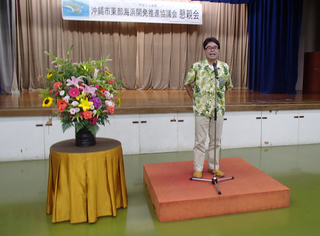 ★平成25年度定期総会及び懇親会★