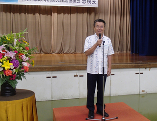 ★平成25年度定期総会及び懇親会★