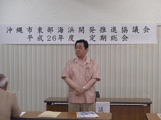 ★平成26年度定期総会及び懇親会★ ★平成26年度定期総会及び懇親会★