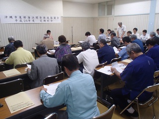 ★平成26年度定期総会及び懇親会★ ★平成26年度定期総会及び懇親会★