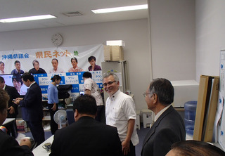 ☆中城湾港泡瀬地区埋立事業に関する県議会への要請☆