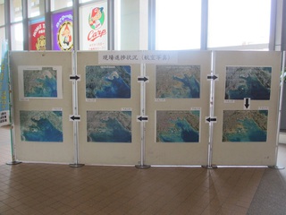 ☆パネル展示会実施(途中)報告☆ ☆パネル展示会実施(途中)報告☆