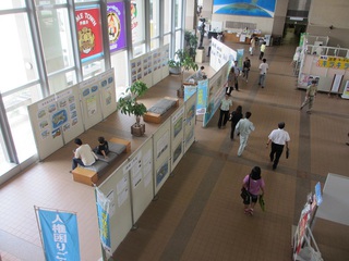 ☆パネル展示会実施(途中)報告☆ ☆パネル展示会実施(途中)報告☆