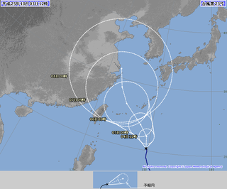 大会中止のお知らせ