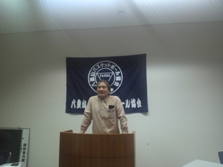 第1回八重山毎日新聞社杯 代表者会議抽選会
