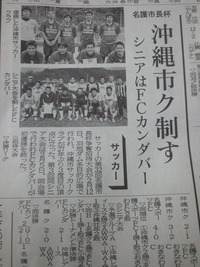 載ったよー 2012/03/08 23:19:46