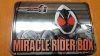 ライダーボックス 2012/04/13 14:01:32