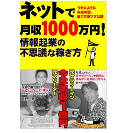 おすすめ本