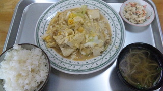 海洋食堂