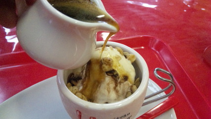 Cafe Smiley