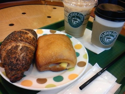 Ts style coffee