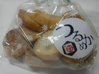 本格和菓子の専門店 つるかめ 那覇本店