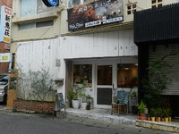 玄米カフェ 実身美 Okinawa店（ランチ）