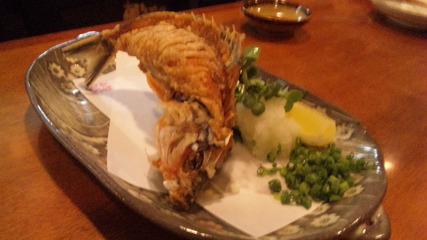 うちなーたいむ