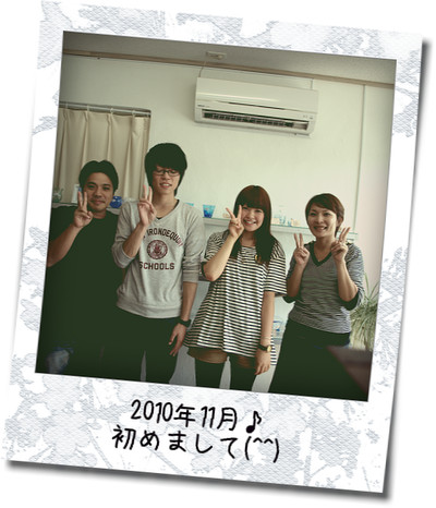 2年ぶりの再会に感動☆