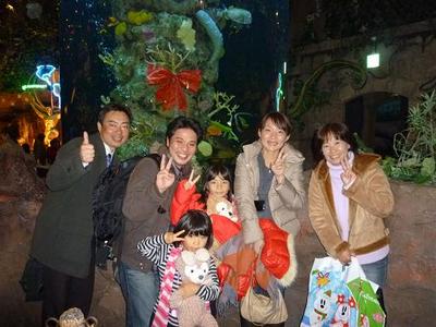 いなかっぺ 東京へ行く。