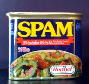 沖縄ファンの必須アイテム スパム(SPAM)プレゼント