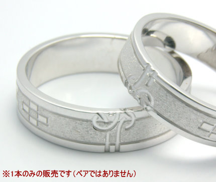 共同購入企画スタート!!