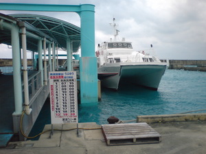 佐良浜港