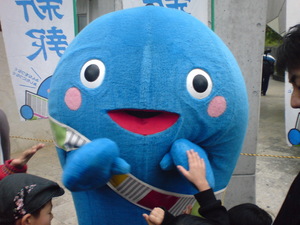 琉球新報マスコットキャラクター りゅうちゃん