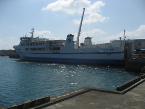 粟国港