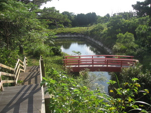 大正池公園
