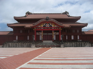 謹賀新年